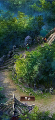 江湖悠远中文版(图3) 江湖悠远中文版(图3)