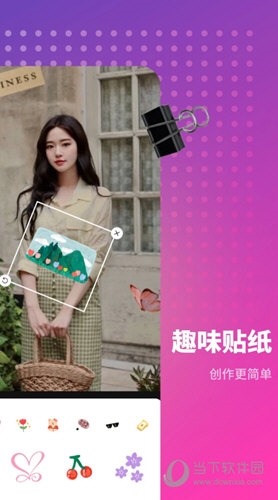 木莲相机(图3) 木莲相机(图3)