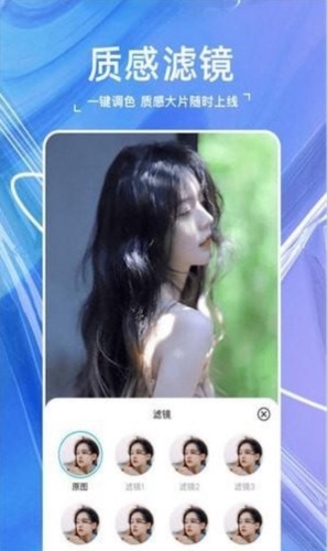 玛卡相机(图3)