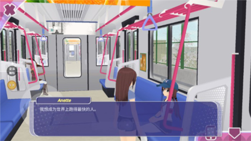 少女约会模拟器国服