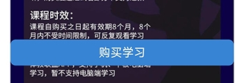 MEDO体育APP(图5)