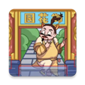 爆笑梗传最新版本