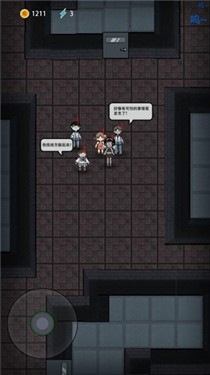躺平发育双人版