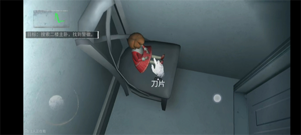 无尽噩梦完全版