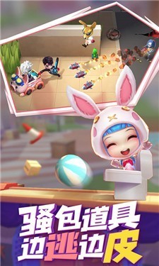逃跑吧少年机动战姬