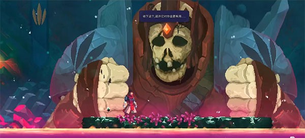 死亡细胞免付费完整版汉化