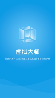 vmos app