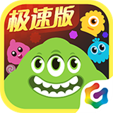 球球大作战官方正版下载v19.2.3