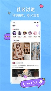 嗨咩(图1) 嗨咩(图1)