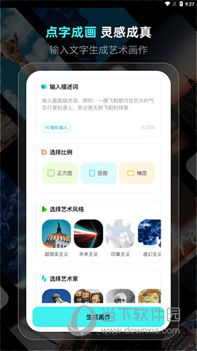 灵境(图1) 灵境(图1)