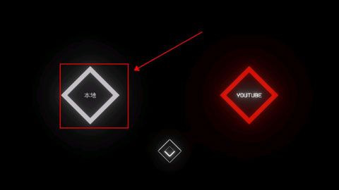音乐赛车最新版(图13) 音乐赛车最新版(图13)