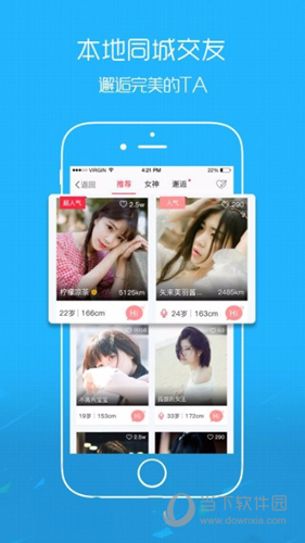 鹤鸣亭(图1)