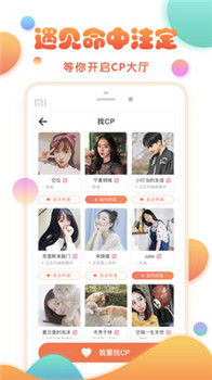 玩主(图1) 玩主(图1)
