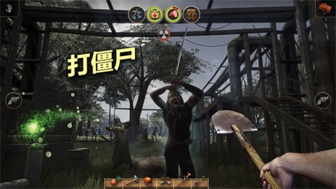 辐射岛生存手游