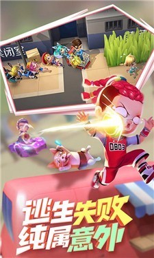 逃跑吧少年机动战姬