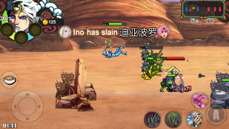 JOJO战记