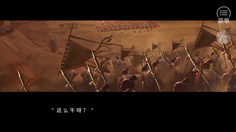 帝姬战纪橙光游戏完结版