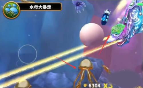 饥饿鲨世界内购版内置菜单