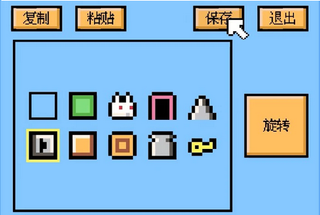 空格骑士(图1)
