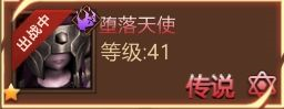 暗影之魂网易版(图8) 暗影之魂网易版(图8)