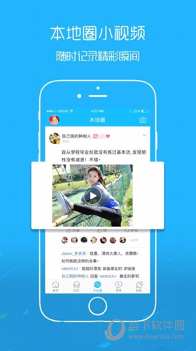 鹤鸣亭(图2)