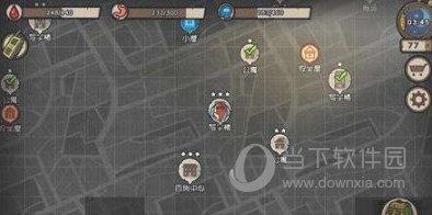 幸存者危城最新版本