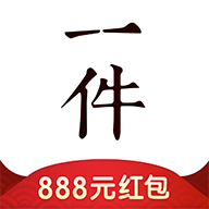 一件翡翠