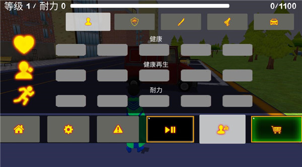 火柴人战神正版