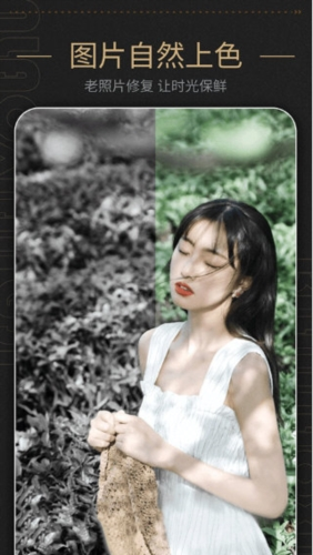 美容相机(图1) 美容相机(图1)