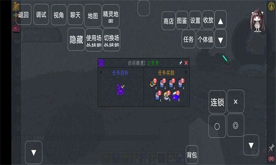 我的世界宝可梦重铸版2026