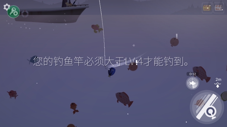 钓鱼人生游戏截图7