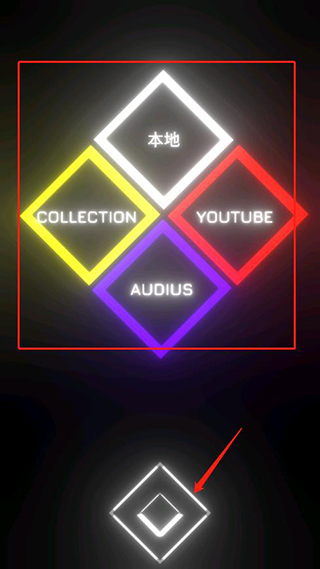 音乐赛车最新版(图7) 音乐赛车最新版(图7)