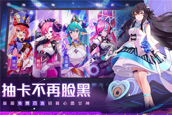 双生幻想360版