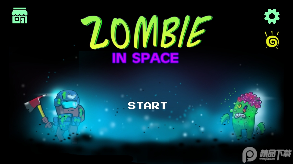 太空僵尸射手(Zombie In Space)