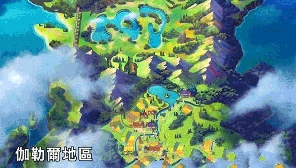 精灵宝可梦剑盾中文版宣传图