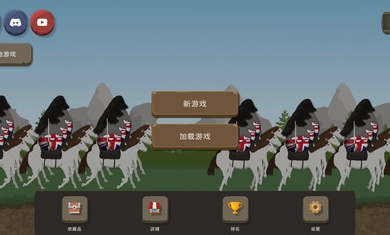 波兰球之战二战版下载