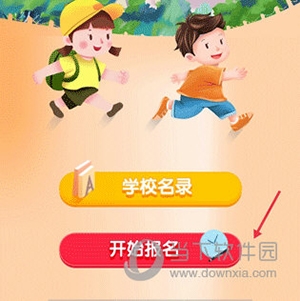 指尖白云(图7) 指尖白云(图7)