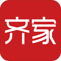 齐家