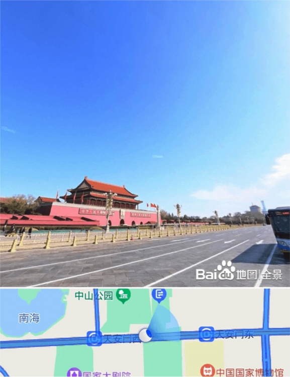 车道级实景地图导航