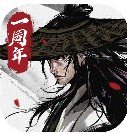 烟雨江湖公测版