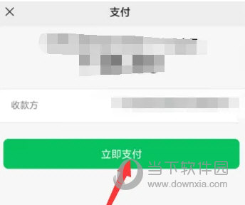 LastRoll复古胶片相机(图6) LastRoll复古胶片相机(图6)