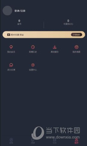 泰圈2024最新版(图3) 泰圈2024最新版(图3)