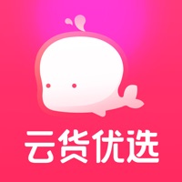 云货优选app