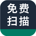 拍照扫描