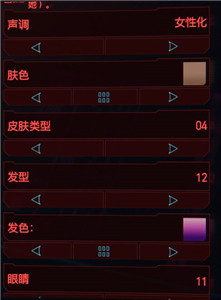 二柄app(图5) 二柄app(图5)