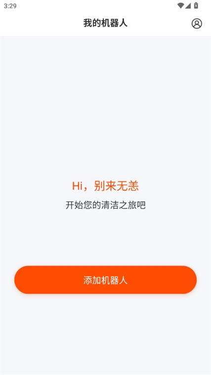 ILIFE智意宣传图