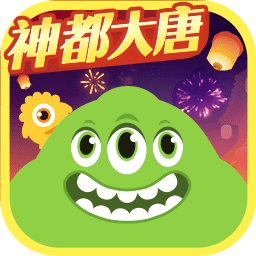 球球大作战battle of balls官方版