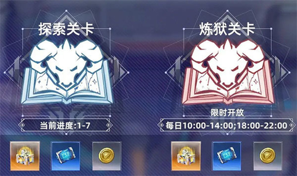 边际猎人手游(图1)
