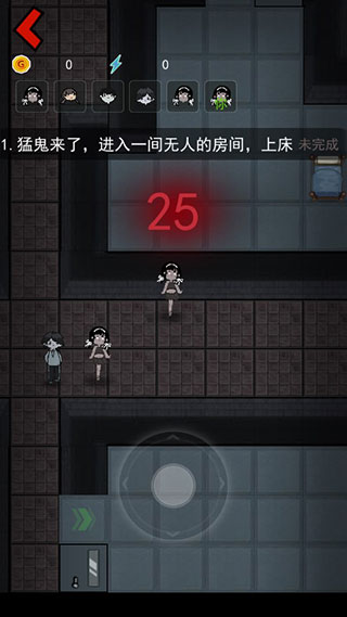 新手教程配图3