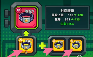 弹壳特攻队无限钻石版本